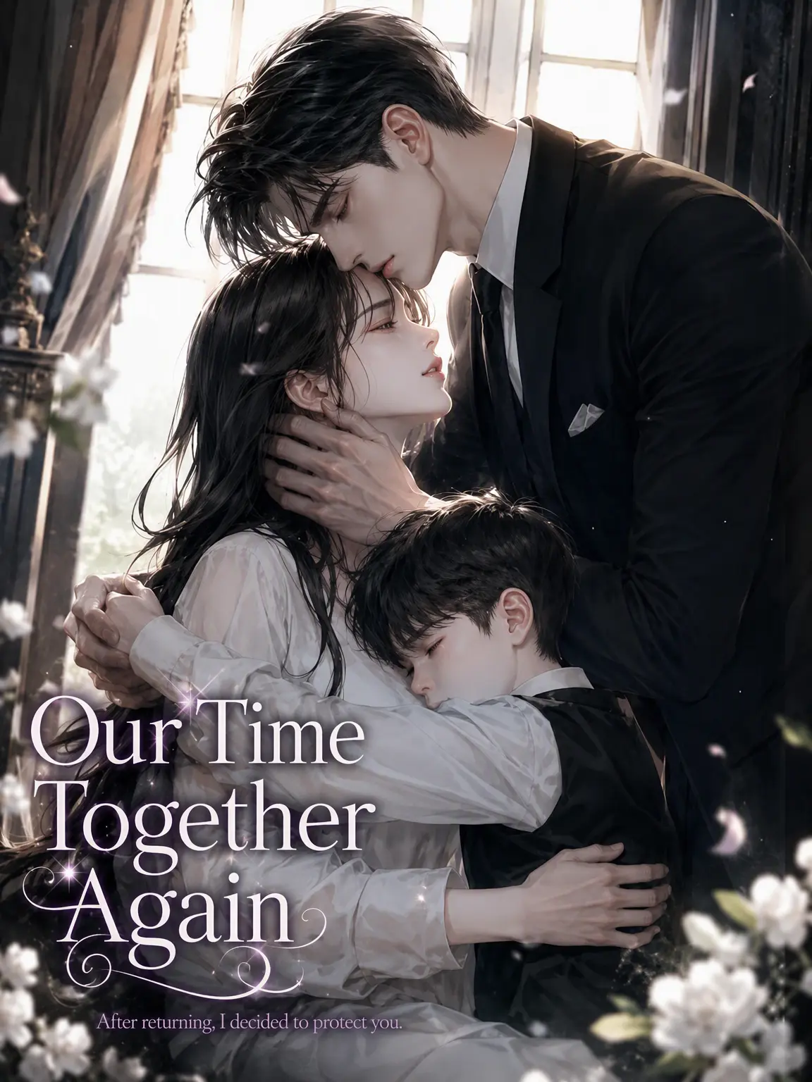 CHAOS_ses의 Our Time with You Again