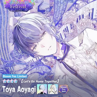 Profile image of Toya Aoyagi