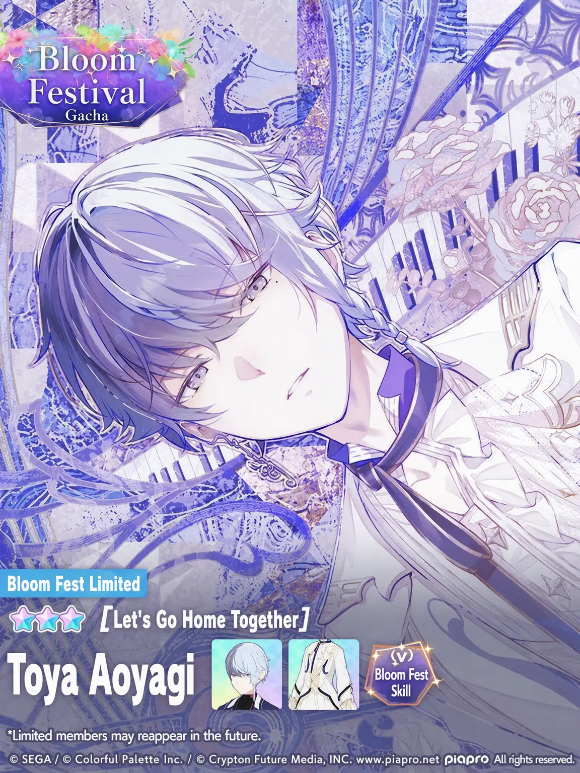 RoughDune3230의 Toya's Love at First Sight!?