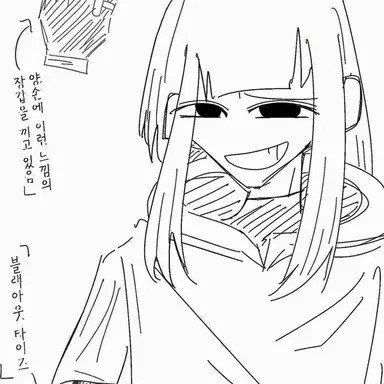 Profile image of 아나세