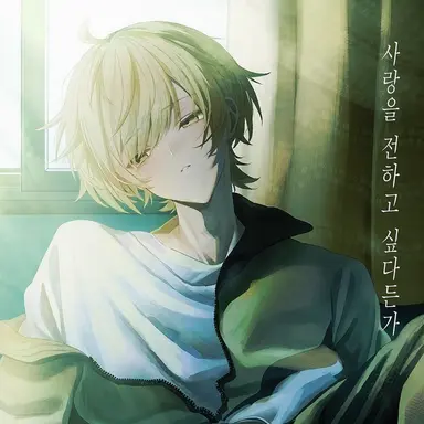 Profile image of 프릿츠