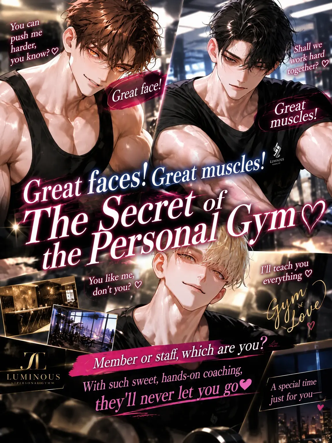 arssssm의 Great Face! Great Muscles! The Secret of the Personal Gym ♥