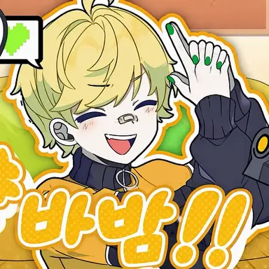 Profile image of 프릿츠