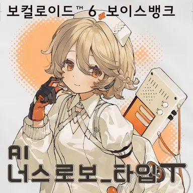 Profile image of TT