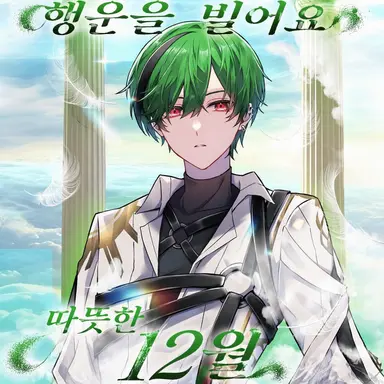 Profile image of 스치