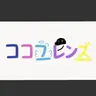 Profile image of ゴーゴーフレンド ヨウ