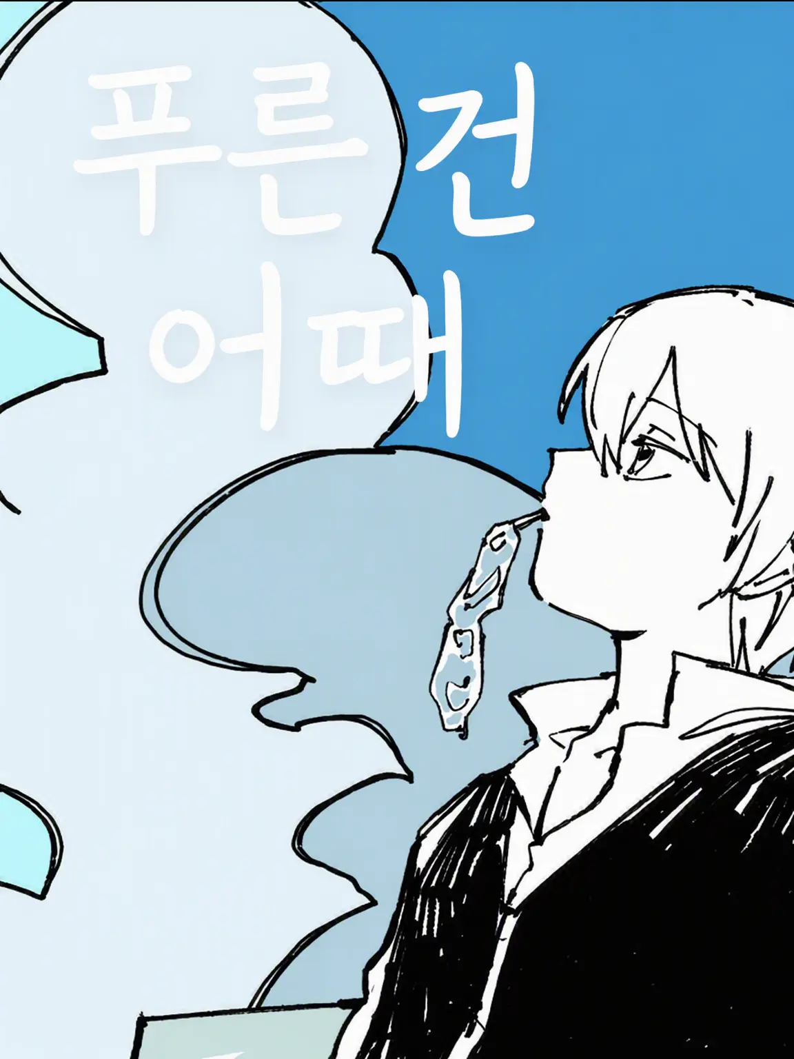CandidTwine6392의 진선조! (뭐든지 가능)