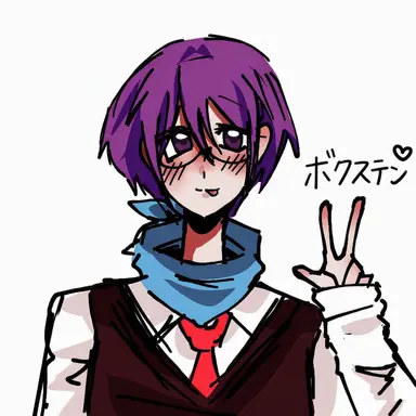 Profile image of パク・ステン