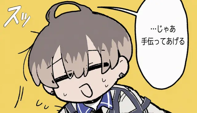 Profile image of 茅野ミコト