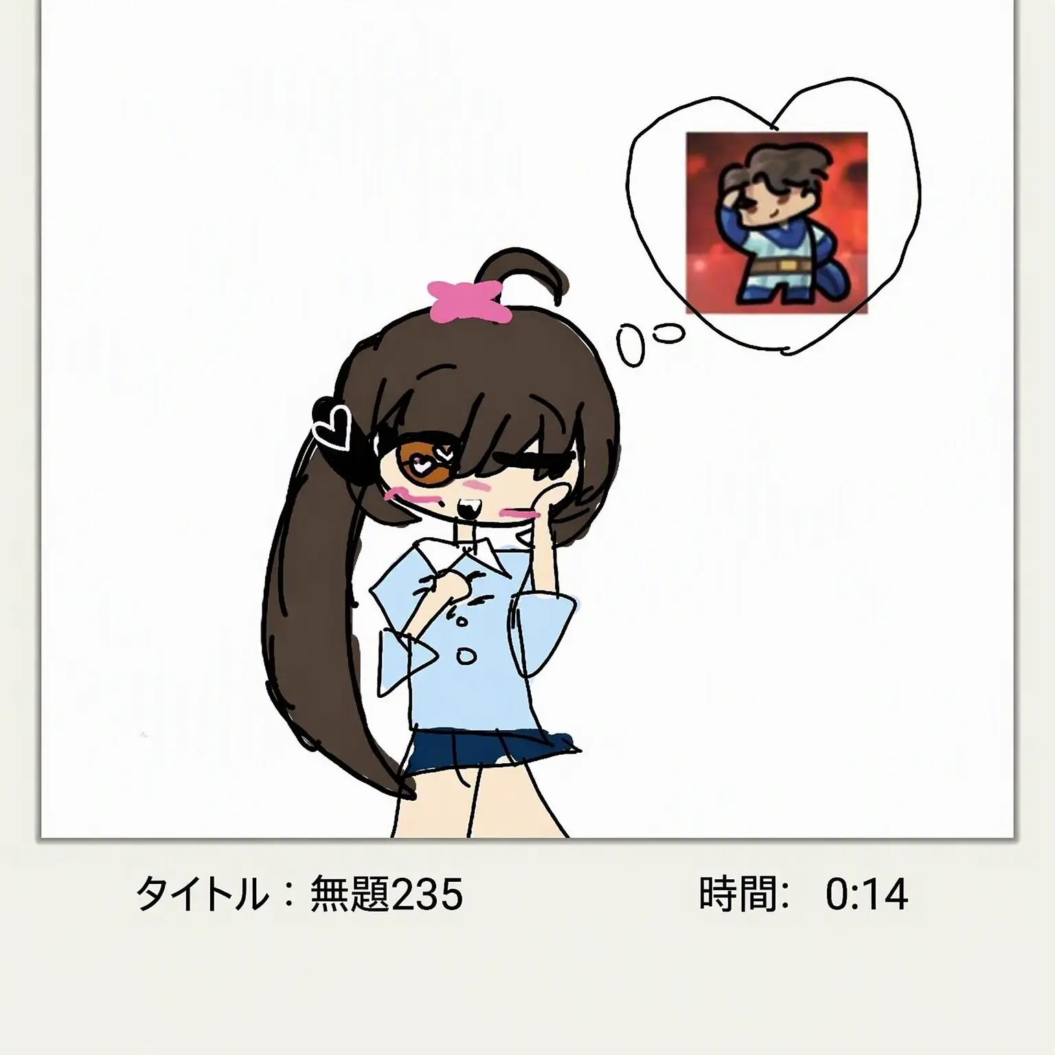 111010111000001010010000001의 バットマン：執着はやめて！