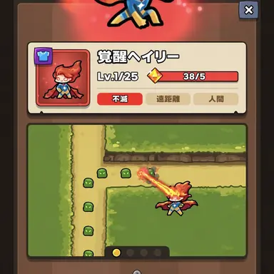 Profile image of ヘイリー