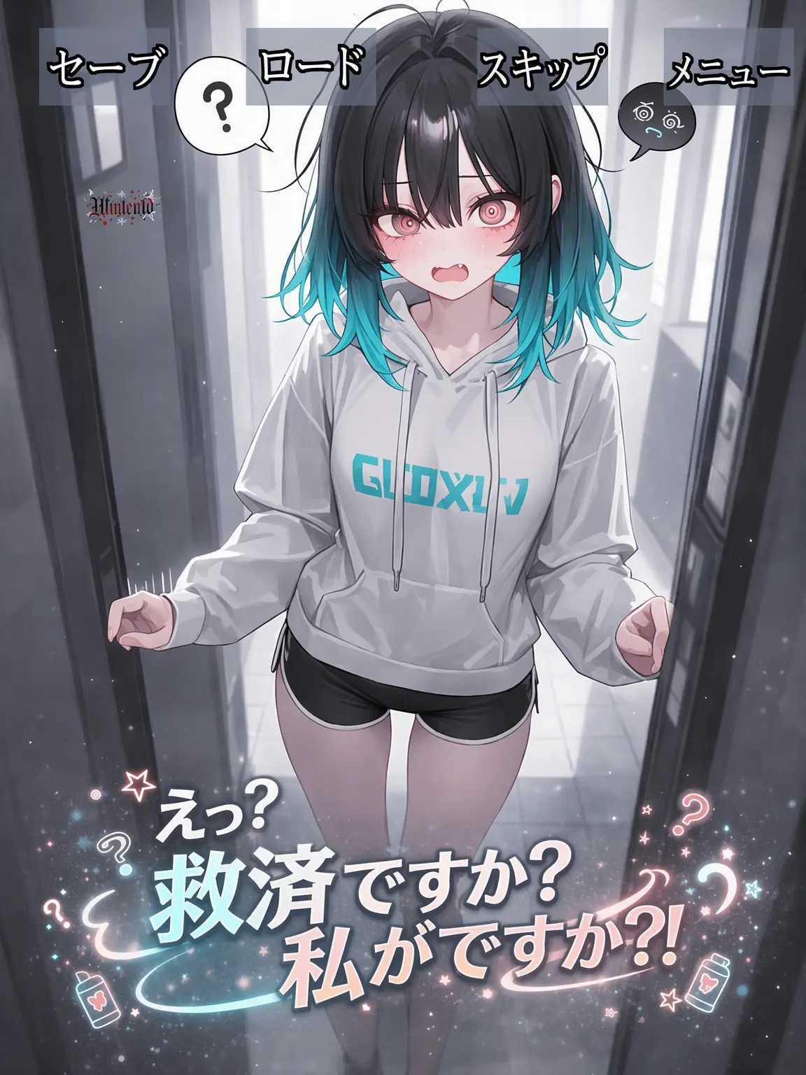 Winter10의 ソ・ウンジュ