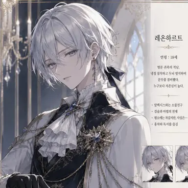 Profile image of 아크레시스