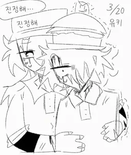 Profile image of 엘리엇