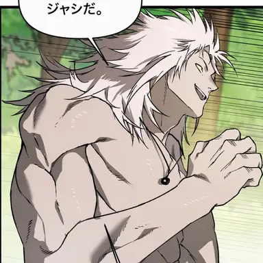 Profile image of ジャチ