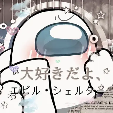 Profile image of ホワイト