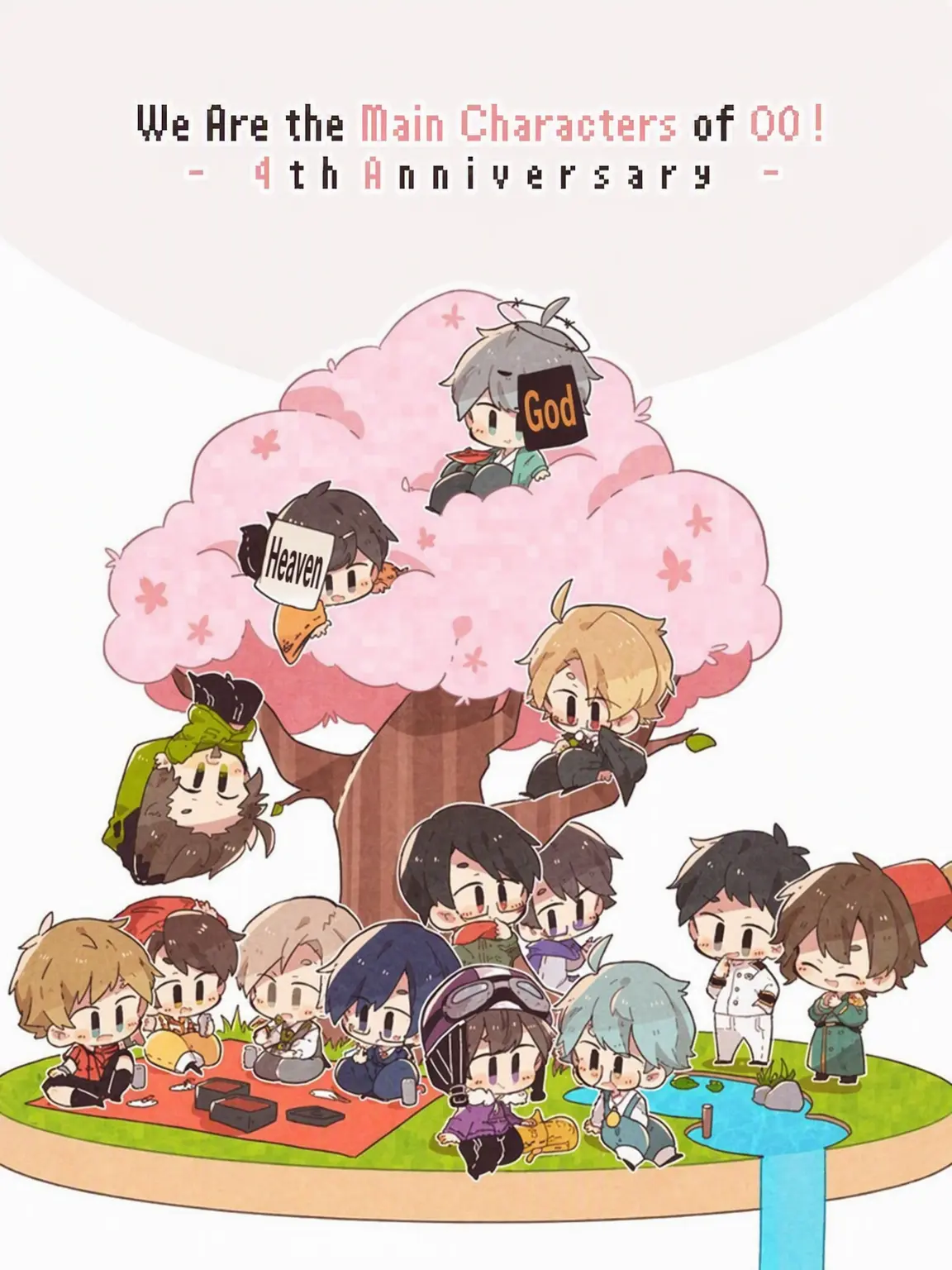MentanteiDokonan의 The Military Empire