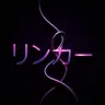 Profile image of Linker