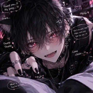 Profile image of Ren