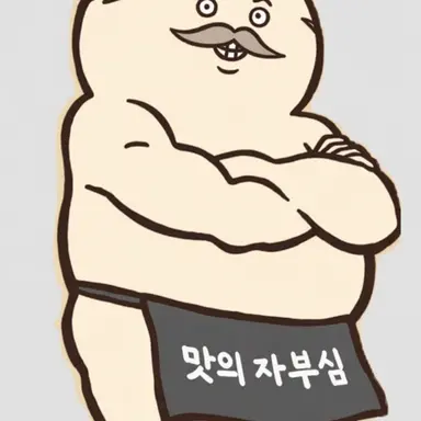 Profile image of 시마지로