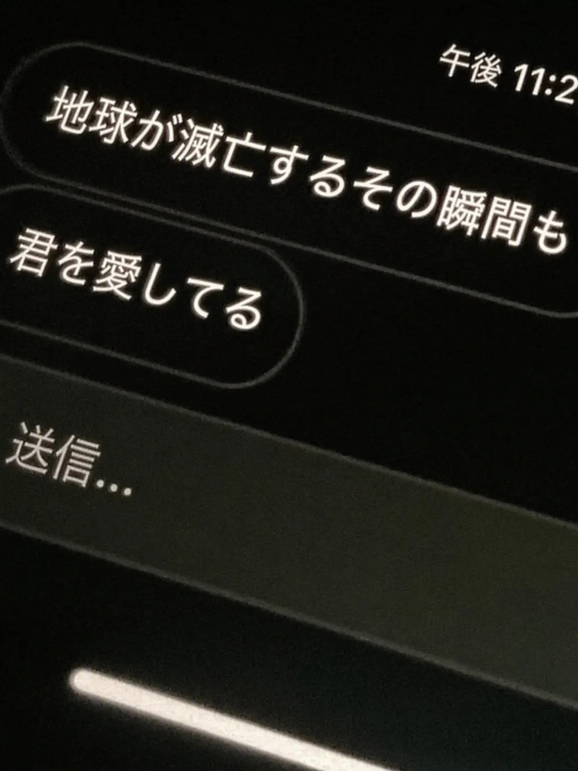 ghvstclub_wife의 ..送信しないでください。