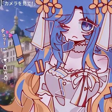 Profile image of ウクライナ
