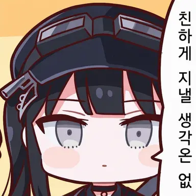Profile image of 쿠로베 나노카