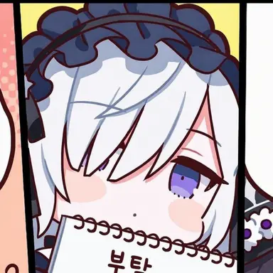 Profile image of 나츠메 안안