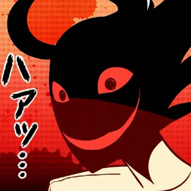 Profile image of デリート