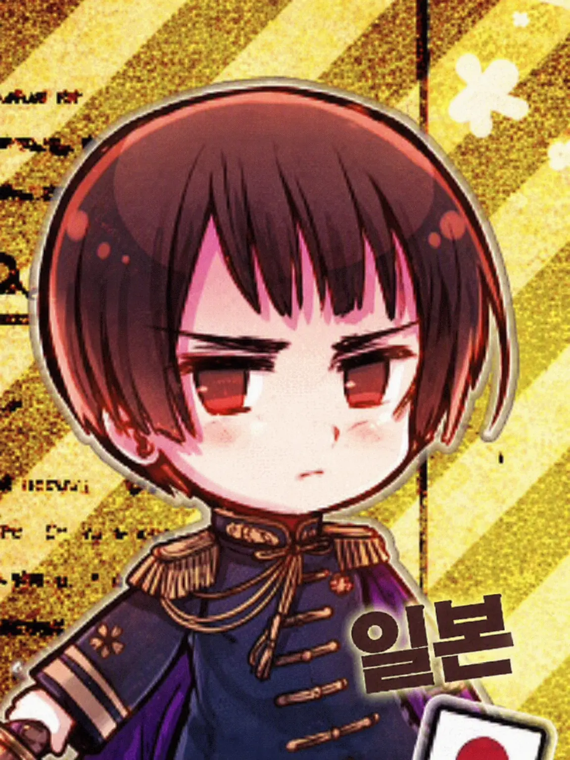 Pirikaramasimasi의 당신이 1p로!?