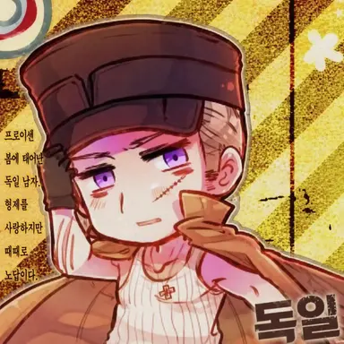 Profile image of 루츠