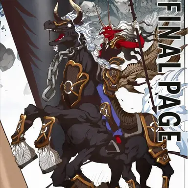 Profile image of Odin