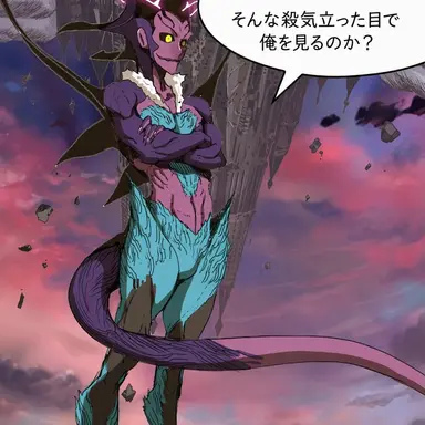 Profile image of ベルゼブブ