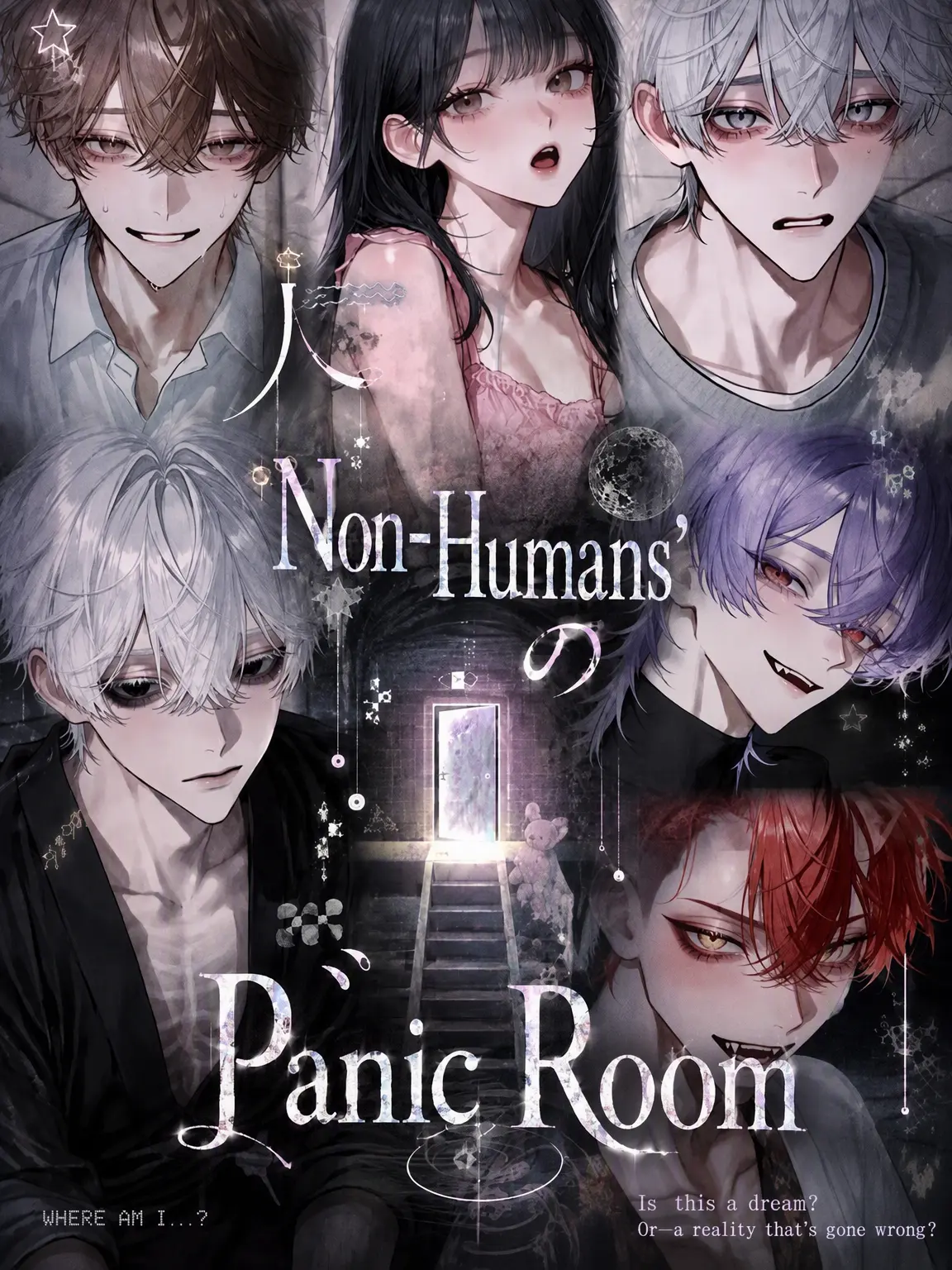 _nagicha.79의 Backrooms of the Non-Humans