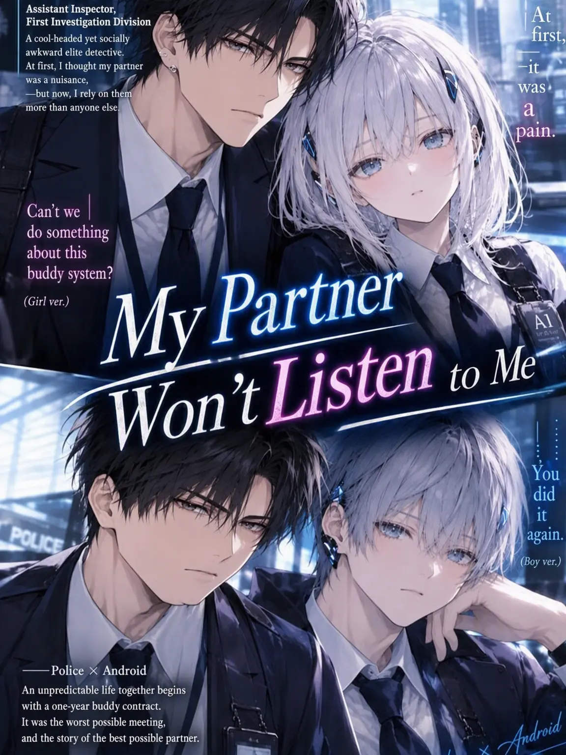 RaggedBerry9162의 My Partner Won't Listen