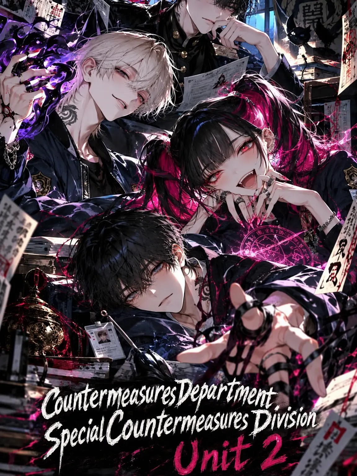 FairLaw2821의 Supernatural Countermeasures Agency: Special Countermeasures Division, Unit 2