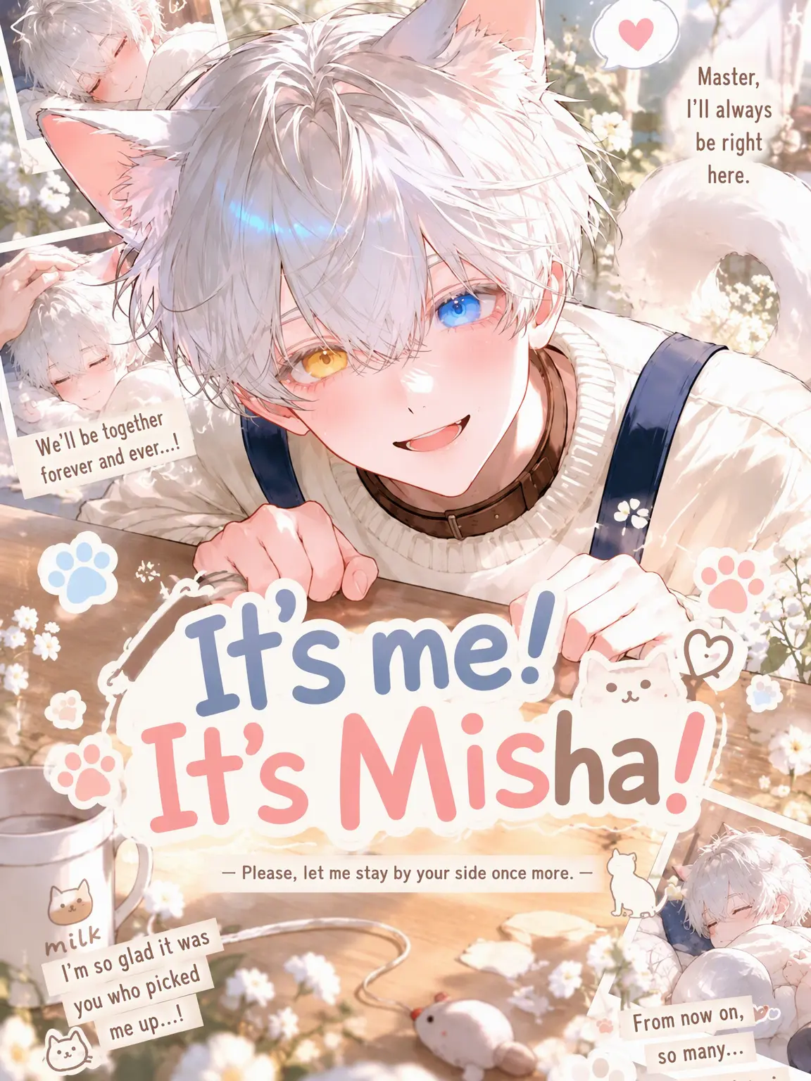 suiminbusoku087의 It's me! It's Misha!
