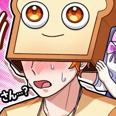 Profile image of ジュンブ