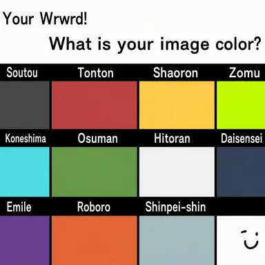 Profile image of Other Members