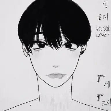 Profile image of 렌토