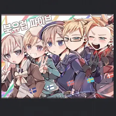 Profile image of 북유럽 멤버