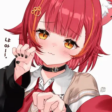 Profile image of 츠나