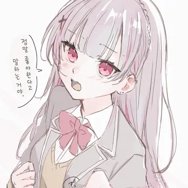 Profile image of 세나
