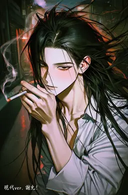 Profile image of サウン