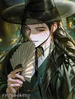 Profile image of サウン
