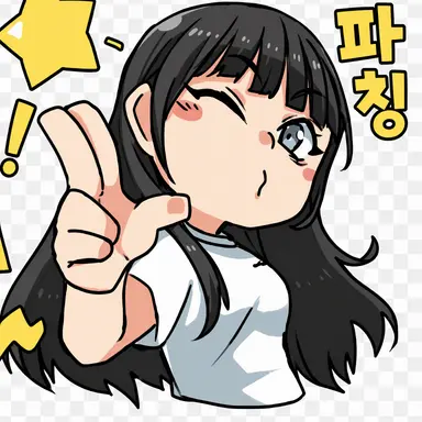 Profile image of 무메이
