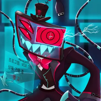 Profile image of 복스