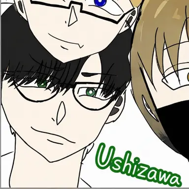 Profile image of Ushizawa