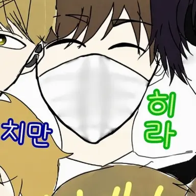 Profile image of 히라
