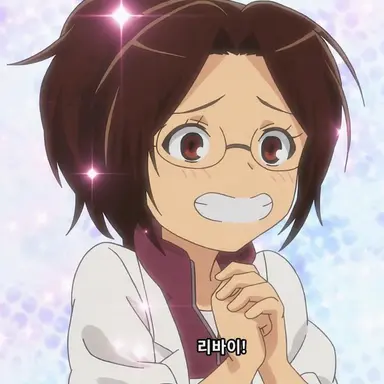 Profile image of 한지